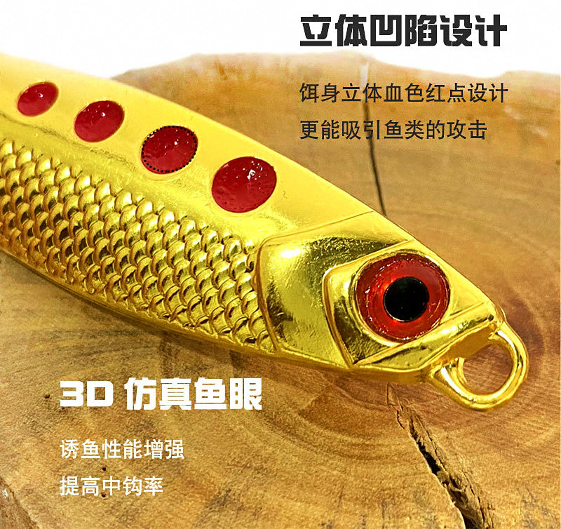 Zinc Alloy Casting Spoon Jig, 5–20 g (0.18–0.71 oz) – product photo