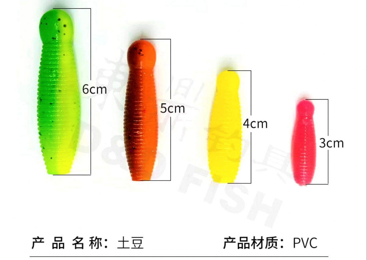 Salted Sinking Soft Plastic Grub, 3 cm (1.2 in) / 4 cm (1.6 in) – product photo