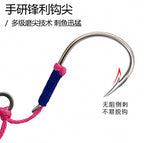 Feather Double Assist Hooks for Slow Pitch Jigs, Size 2–3/0 – product photo