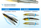 Sinking Pencil Minnow Lure, 3.5–8.5 g (0.12–0.30 oz) – product photo