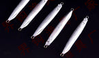 Blank Unpainted Metal Jigs, 7–100 g (0.2–3.5 oz), Hookless – product photo