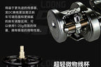 CNC Metal Baitcasting Reel with DC Electronic Brake – product photo