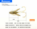 Mini Shrimp Soft Bait, 4 cm (1.6 in), 20 Pack, Scented – product photo