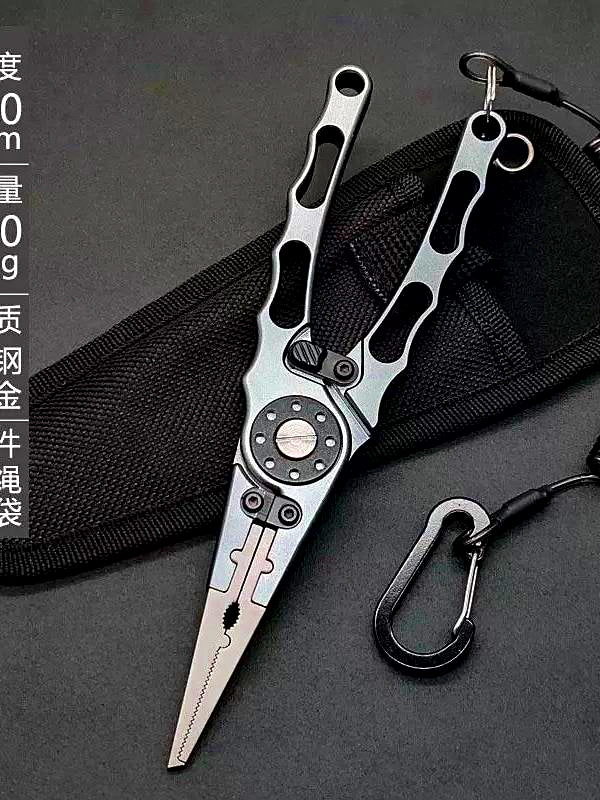 Fishing Pliers & Fish Gripper, Gunmetal Black – product photo