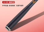 Fiberglass Surf Casting Rod, 2.1–3.6 m (6.9–11.8 ft) – product photo