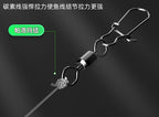 Pre-Tied Leader, Braid + Carbon Line, 40–100 cm (16–39 in) – product photo