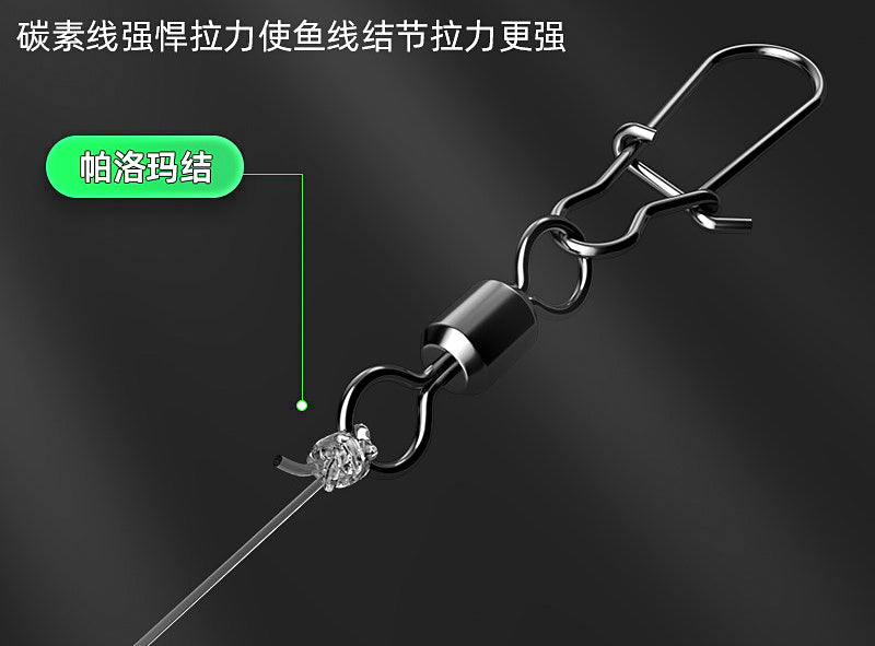 Pre-Tied Leader, Braid + Carbon Line, 40–100 cm (16–39 in) – product photo