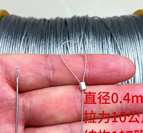 304 Stainless Steel Wire Leader, 0.3–4 mm, Aluminum Sleeves – product photo