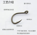 Barbed Bent-Back Hooks, PTFE Finish, 50 pcs, Sizes 6–14 – product photo