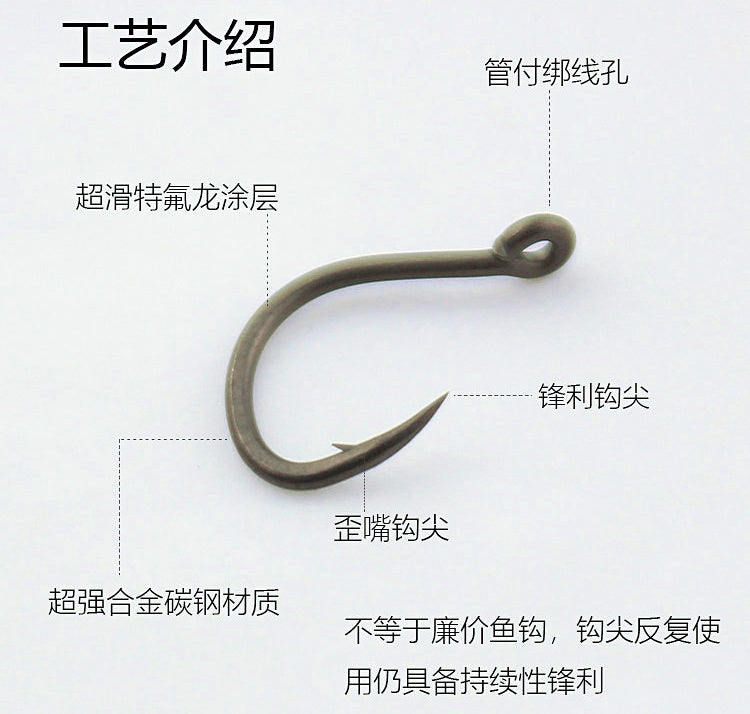 Barbed Bent-Back Hooks, PTFE Finish, 50 pcs, Sizes 6–14 – product photo