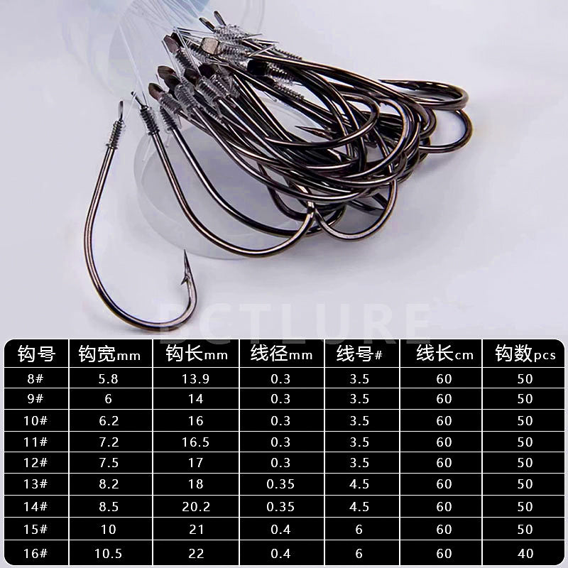 Pre-Tied Maruseigo Hooks with Leader, Tub Pack, Sizes 8-30 – product photo