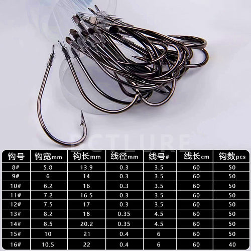 Pre-Tied Maruseigo Hooks with Leader, Tub Pack, Sizes 8-30 – product photo