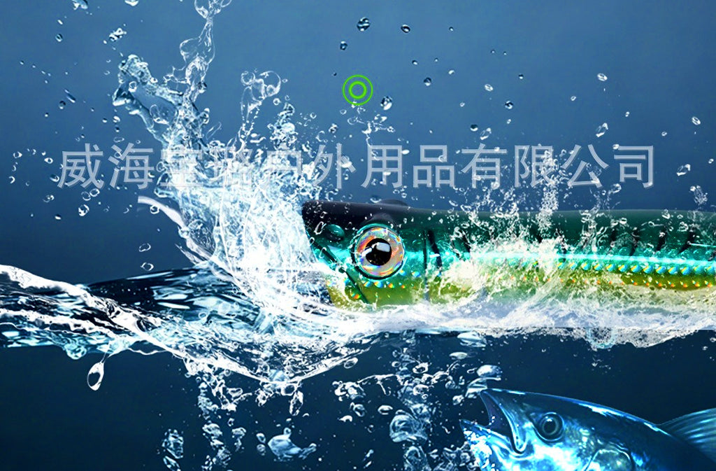Saltwater Popper Lure for GT & Tuna, 80 g (2.8 oz) – product photo