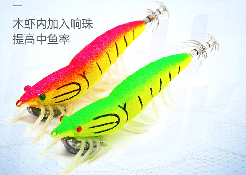 Glow Squid Jigs, Size 3.5 Wood Shrimp Egi, 8-Pack – product photo