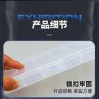 5-Compartment Clear Plastic Lure & Tackle Box, Multiple Sizes – product photo