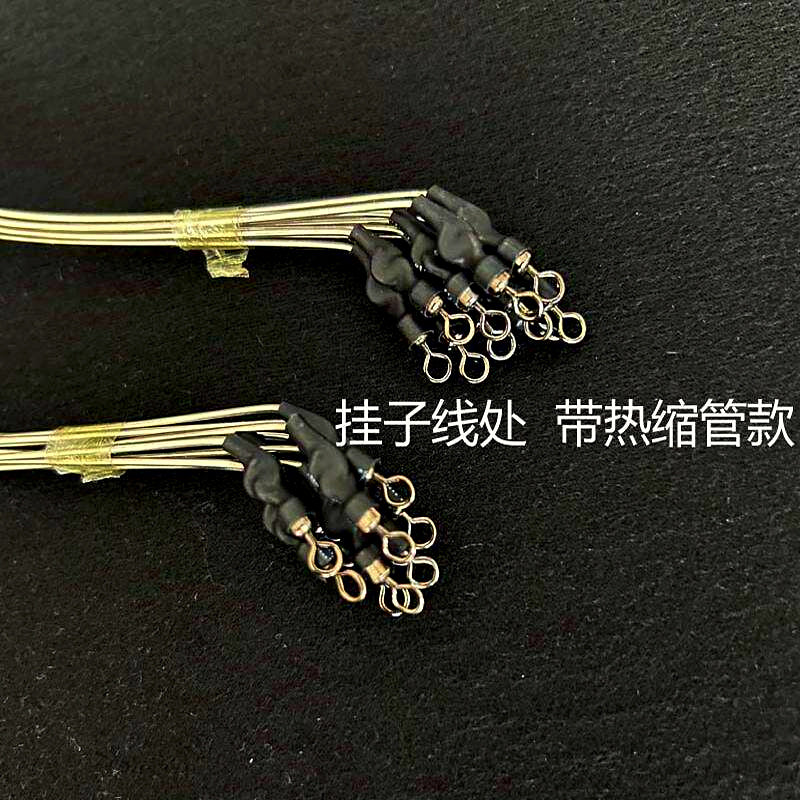 Stainless Curved Wire Rig Boom, 20–30 cm (7.9–11.8 in), 10 Pk – product photo