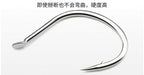 Barbed Fishing Hooks with Non-Slip Shank, 10 Pack, Sizes 8-2 – product photo