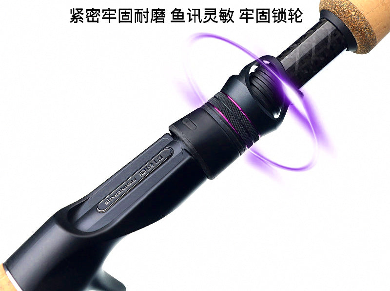 Pistol Grip Snakehead Lure Rod, 2.19–2.28 m (7'2"–7'6") – product photo