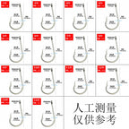 Barbed Stainless Steel Hooks, Sizes 1/0–9/0, 5 per Pack – product photo