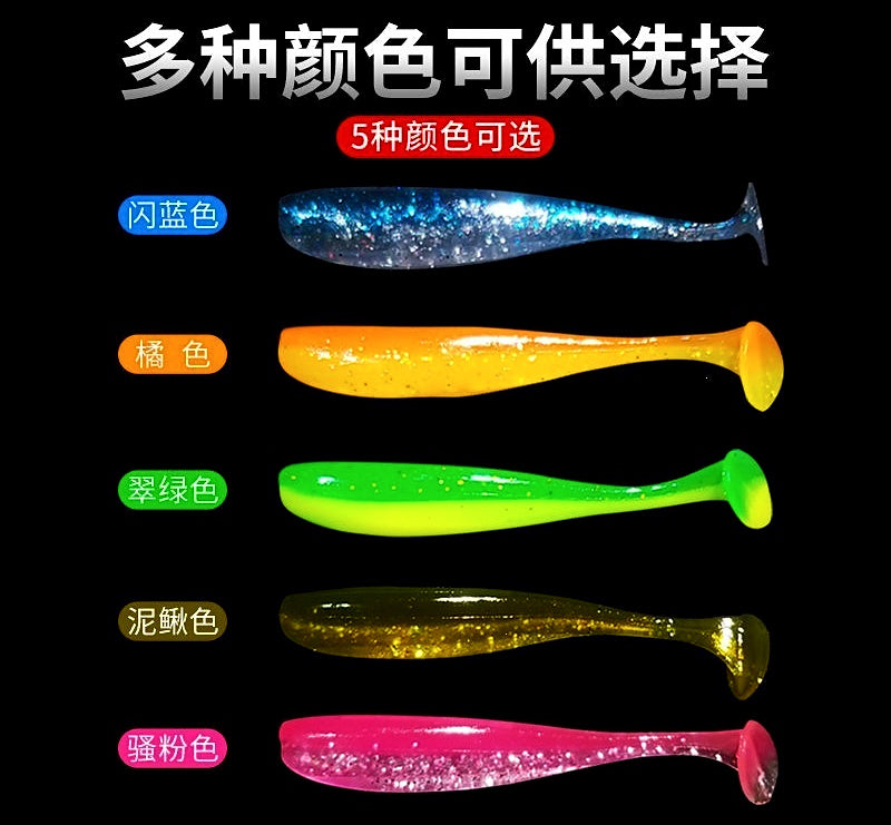 Paddle Tail Soft Swimbaits Box Set, 5.5-7 cm (2.2-2.8 in) – product photo