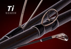 Extra Fast Carbon Lure Rod, 2-Pc, 1.98–2.04 m (6.5–6.7 ft) – product photo