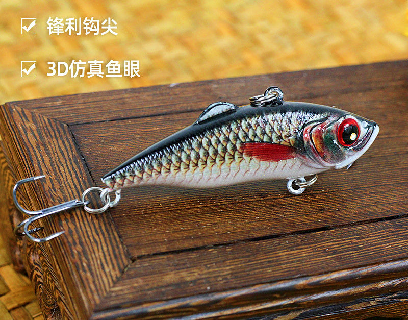 Sinking VIB Lipless Lure, 60 mm (2.4 in) 13 g (0.46 oz) – product photo