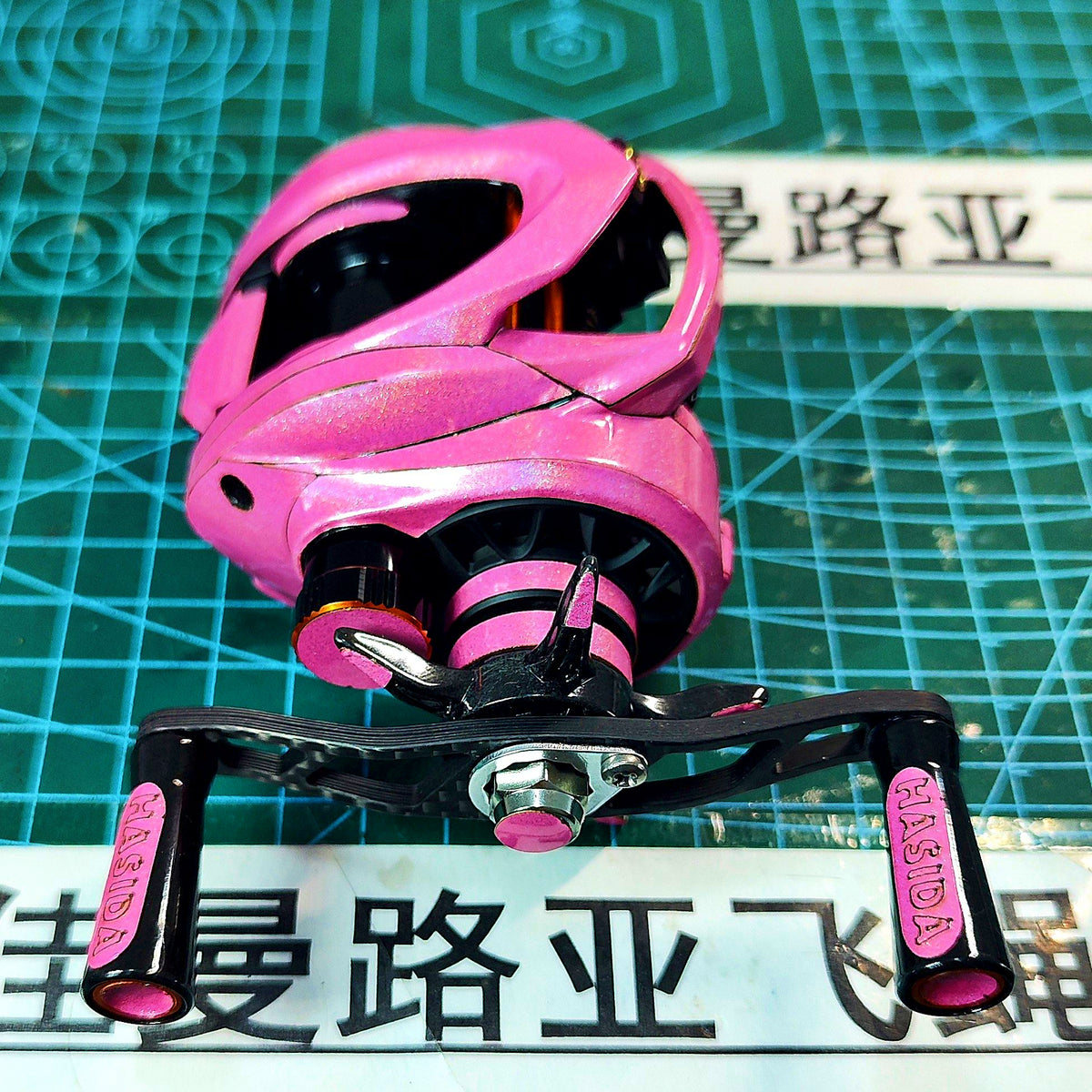 Baitcasting Reel Wrap Skin Film, Pre-Cut Kit – product photo