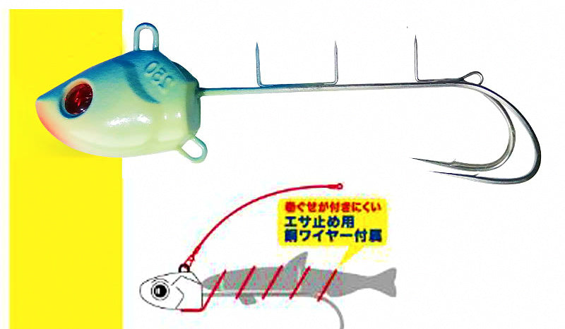 Slow Pitch Cutlassfish Jig, Glow, 40–500 g (1.4–17.6 oz) – product photo