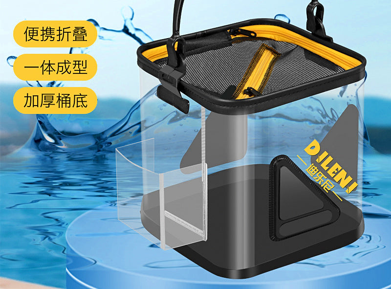 Clear Collapsible Fishing Bucket, 5-13 L (1.3-3.4 gal) – product photo