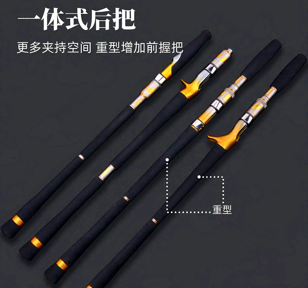 Slow Pitch Jigging Rod, 1.9 m (6 ft 3 in), Solid Carbon – product photo