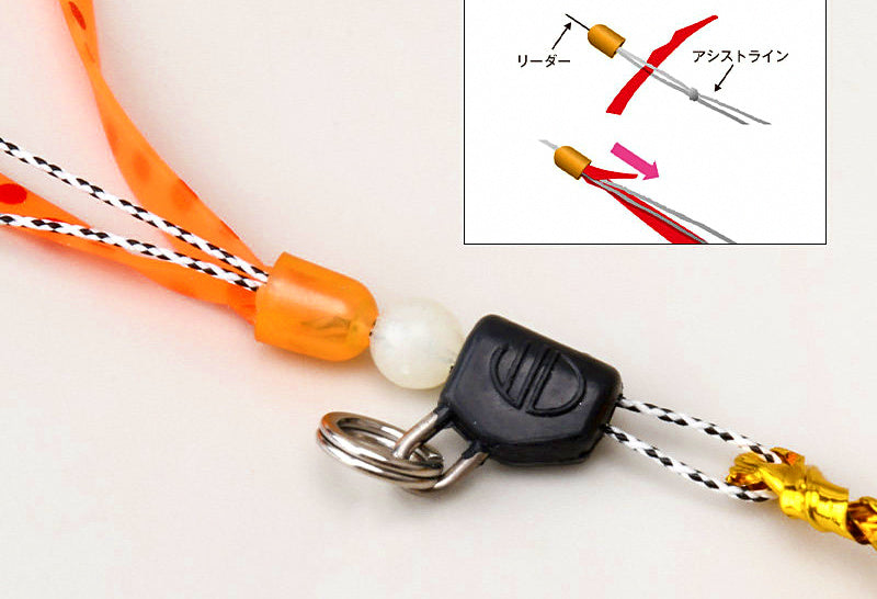 Skirted Assist Hook for Metal Jigs, Size 13#, 3-Pack – product photo