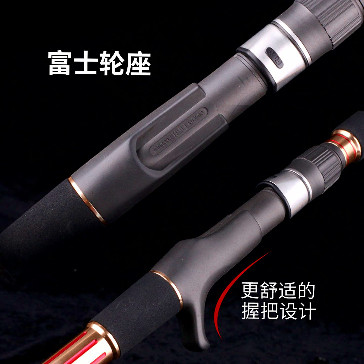 Electric Reel Jigging Rod, 1.55 m (5 ft 1 in) Solid Boat Rod – product photo