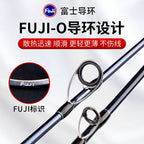 Slow Pitch Jigging Rod, 1.93 m (6 ft 4 in), Carbon – product photo