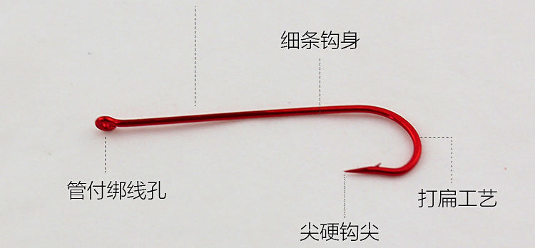Red Long Shank Bloodworm Hooks, Barbless, Sizes 10–1 – product photo
