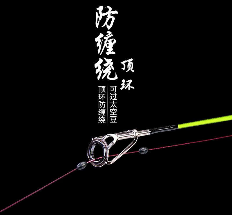 Carbon Casting Rod, Extra Hard, 5-Pc, 2.1–5.4 m (6.9–17.7 ft) – product photo