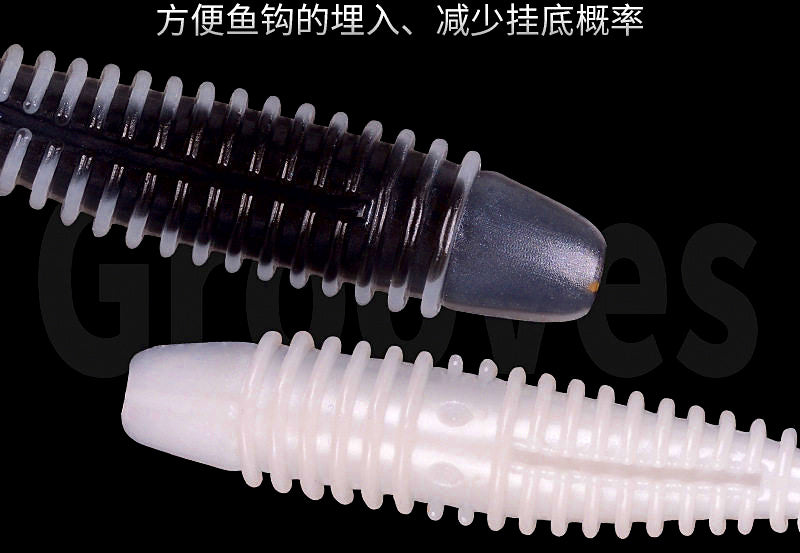 T-Tail Ribbed Soft Plastic Worm, Two-Tone, 10 Pack – product photo