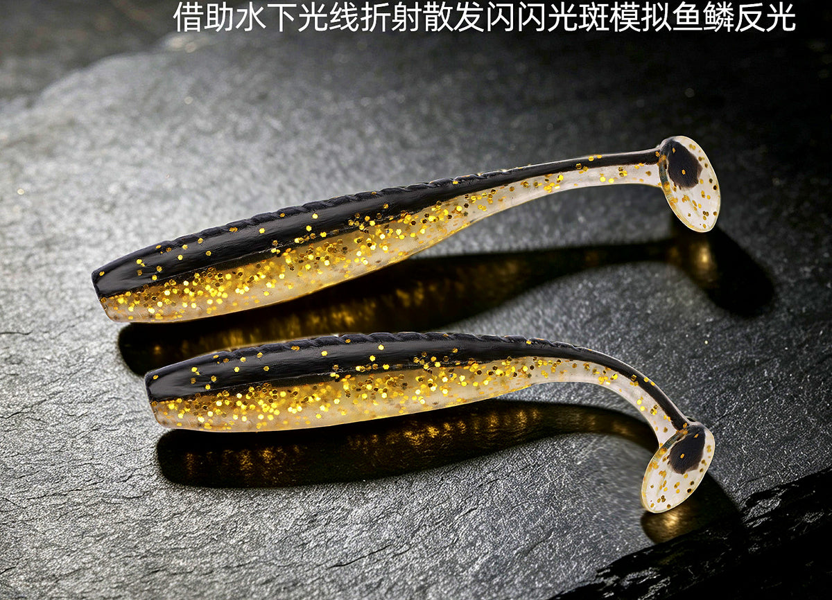 Smooth T-Tail Soft Plastic Swimbait, 10-Pack, 5–6 cm (2–2.4 in) – product photo