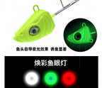 Glow Lead Head Jig Hook, 120–200 g (4.2–7.1 oz) – product photo