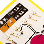 3-Hook String Rig, Barbed Hooks, Sizes #1–#12 – product photo