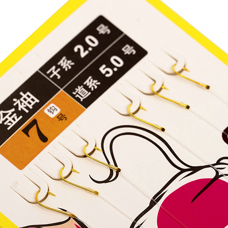 3-Hook String Rig, Barbed Hooks, Sizes #1–#12 – product photo
