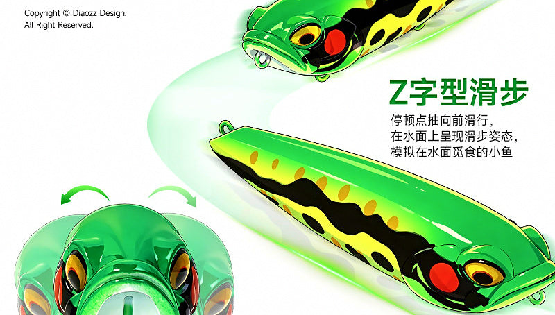 Floating Walk-the-Dog Topwater Lure, 4.5 g & 9.5 g – product photo