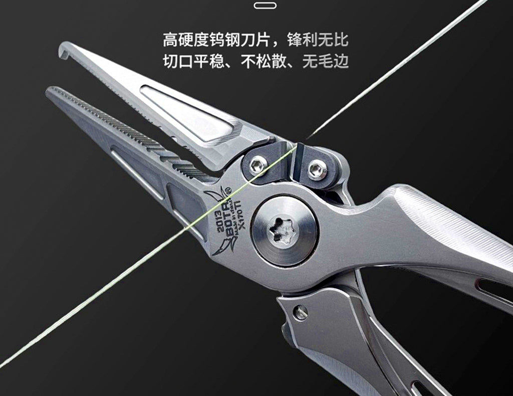 Fishing Pliers & Fish Grippers, Titanium, Steel, Carbon Fiber – product photo
