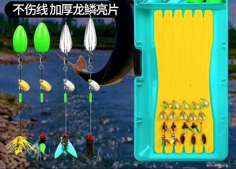 Micro Fly Rig Set, Sequin Midge Flies with Casting Aids – product photo