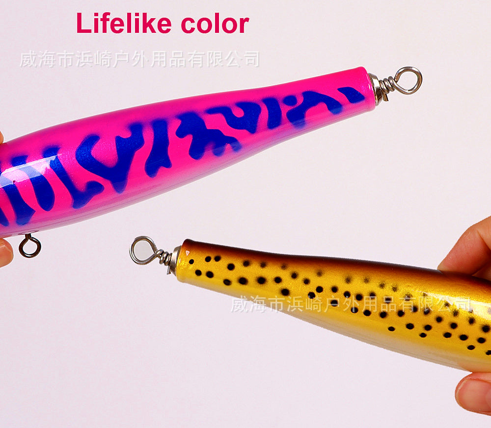 Wood Stickbait Pencil Lure, 77 g (2.7 oz), 22 cm (8.7 in) – product photo