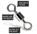Nickel-Plated Figure-8 Swivel Connector, Black or White – product photo