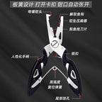 Fishing Pliers, Stainless Steel Split Ring Pliers & Line Cutter – product photo