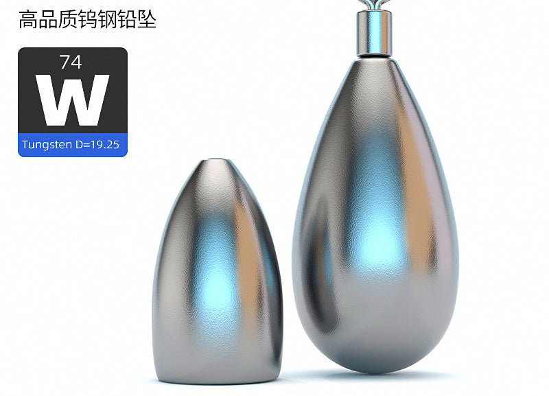 Tungsten Sinkers, Teardrop & Barrel, 0.06–0.49 oz (1.8–14 g) – product photo