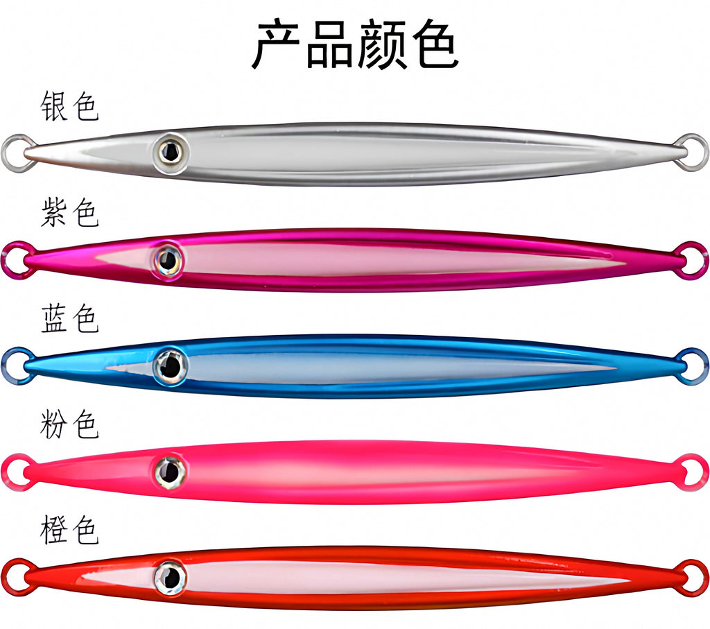Boat Fishing Iron Plate Jig, 150–500 g (5.3–17.6 oz) – product photo