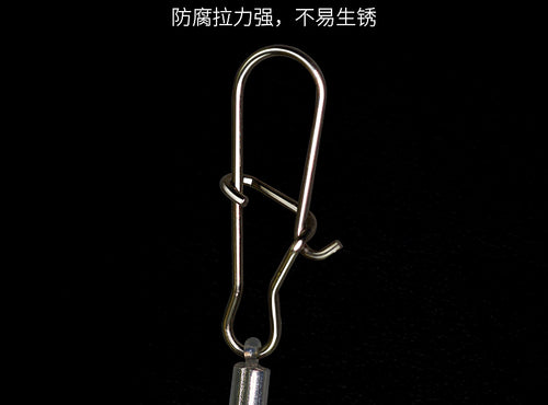 Saltwater String Hook Rig, Gourd Style, Size 15 Hooks – product photo