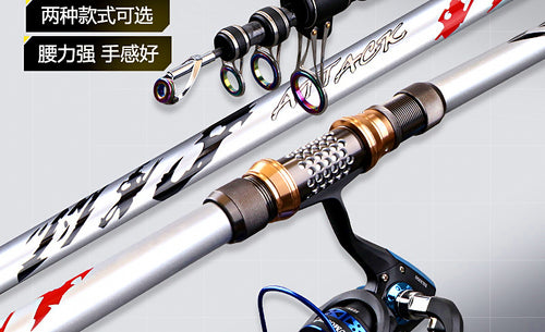 Telescopic Carbon Casting Rod, Extra Hard Action, 3.6–4.5 m – product photo